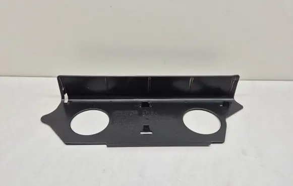 Renault Captur II Other exterior part 550659650R