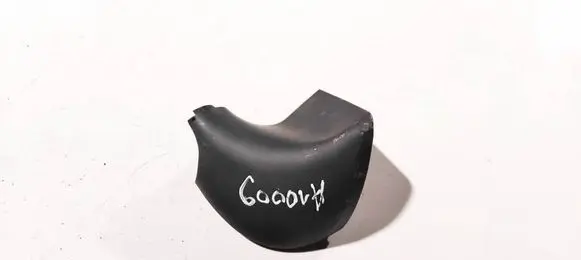 Audi A6 S6 C6 4F Other interior part