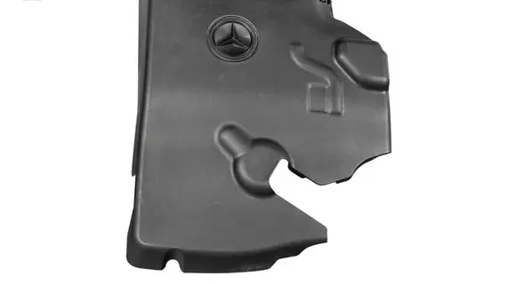 Engine cover (trim)