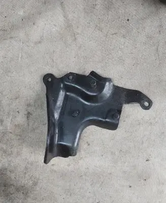Other engine bay part