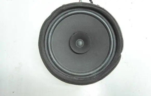Mitsubishi ASX Front door speaker 8720A147 529121