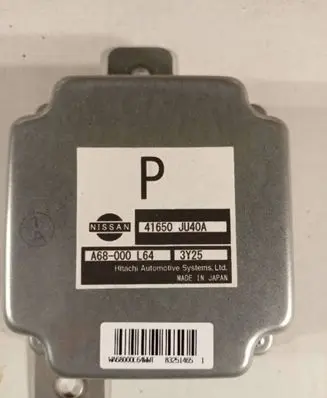 Infiniti G35 Transfer box differential control unit 41650JU40A