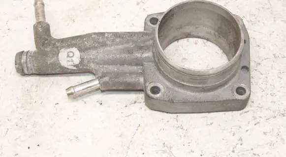 Other engine bay part