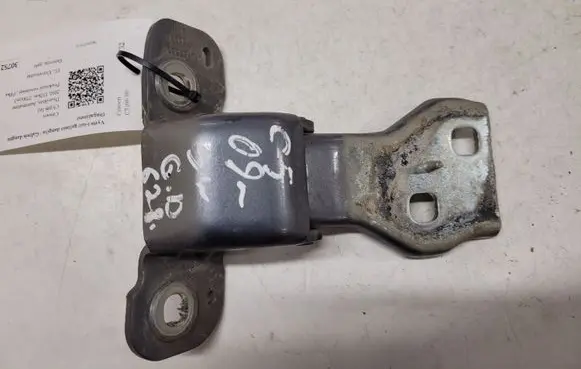 Citroen C5 Tailgate/trunk/boot hinge