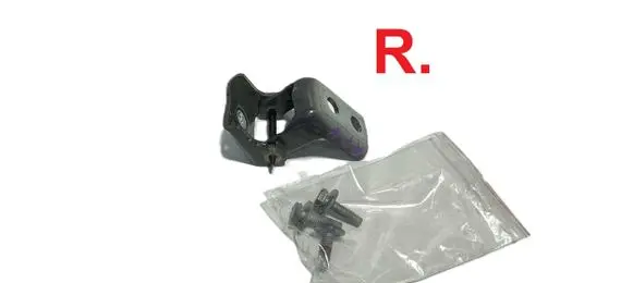 Peugeot 308 Front door upper hinge 9671886880 30964