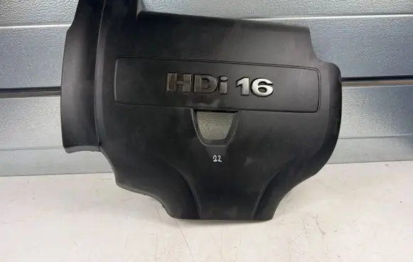 Engine cover (trim)