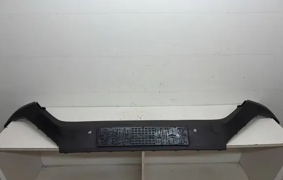 Skoda Elroq Front bumper lip 5LJ807061 5LJ807241