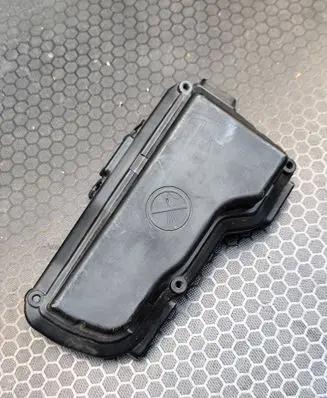BMW 5 F10 F11 Fuse box cover 7555155