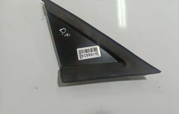 Citroen C8 Other front door trim element 1487587077