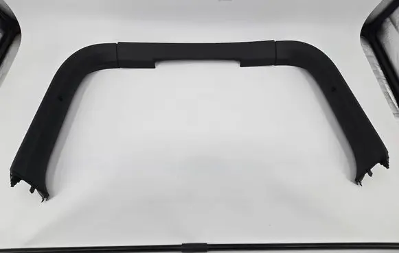 Audi A5 Tailgate trim 8B5867606 8B5867608 8B5867607