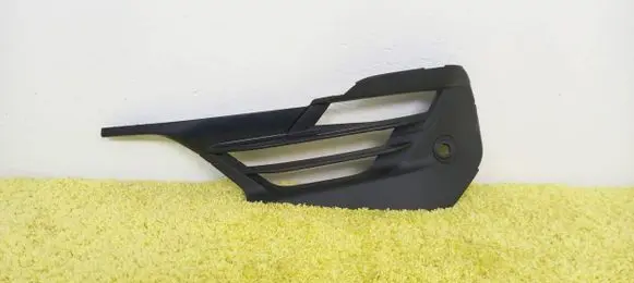 BMW 2 F45 Front bumper lower grill 19593510