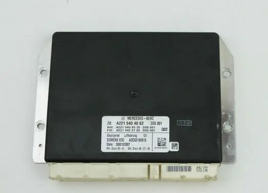 Suspension control unit/module