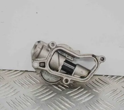 Other engine bay part