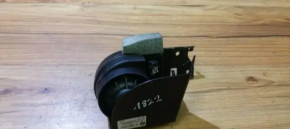 Horn signal