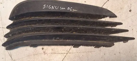 Opel Signum Front bumper lower grill 13182915 551004542 904090010