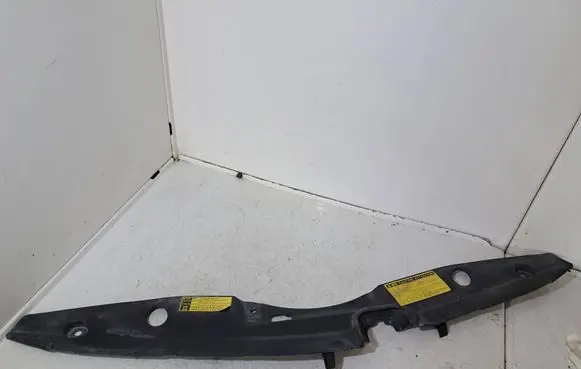 Toyota Prius+ (ZVW40) Radiator trim 5328947030