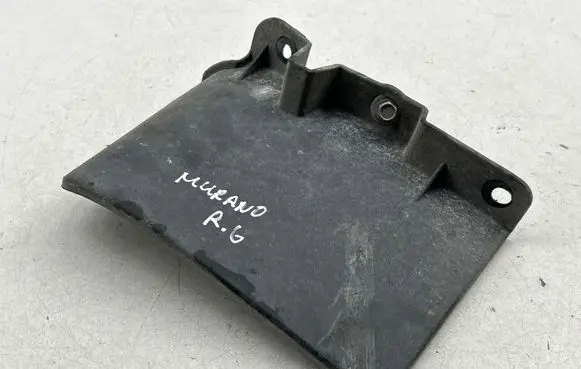 Rear mudguard