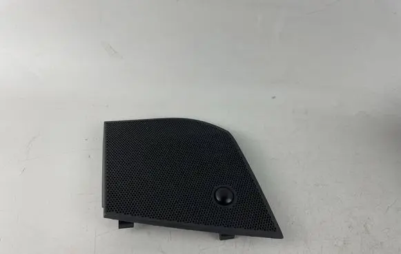 Side speaker trim/cover