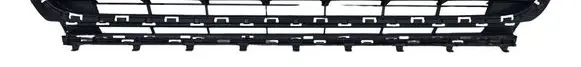 Volkswagen Golf VII Front bumper lower grill 5G0853677A