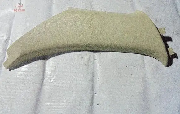 Volvo XC60 Spare wheel section trim 30721149