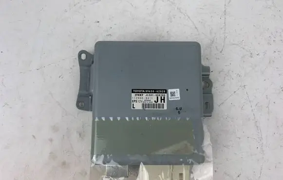 Toyota Mirai Other control units/modules 8965062020 89650-62020