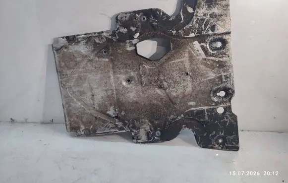Land Rover Range Rover Sport L494 Gearbox bottom protection