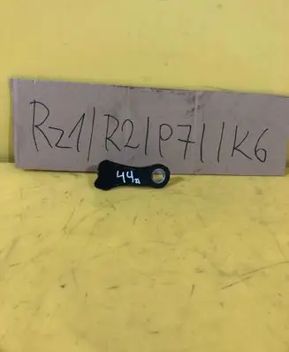 BMW 5 E60 E61 Headlight/headlamp mounting bracket RZ1R2P7K6