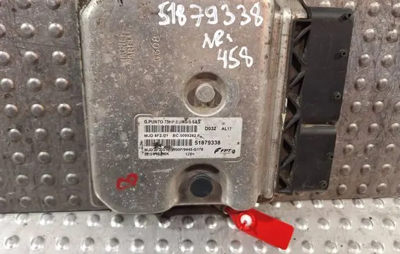 Engine control unit/module