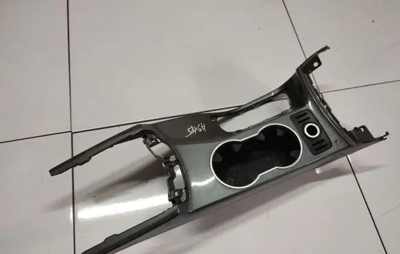 Ford C-MAX II Cup holder AM51P046C22ADW