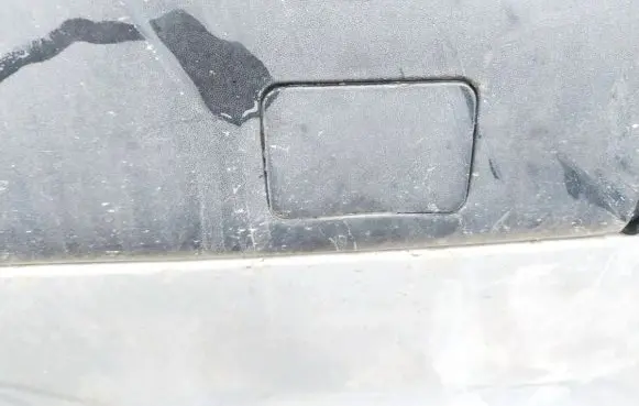 Citroen Xsara Front tow hook cap/cover