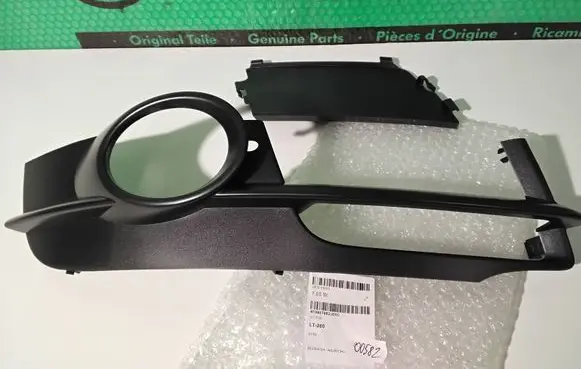 Front bumper lower grill