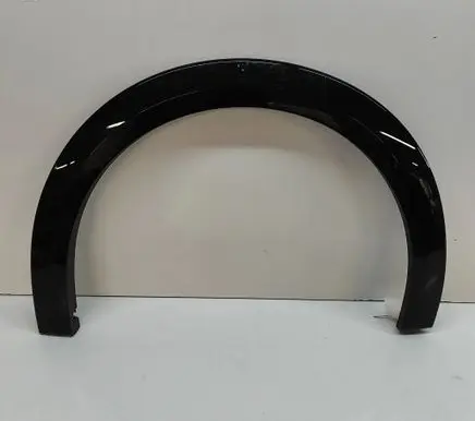 Peugeot 208 I Fender end trim 9844358880