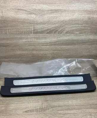 Hyundai Santa Fe Front sill trim cover 858812B000 858712B000