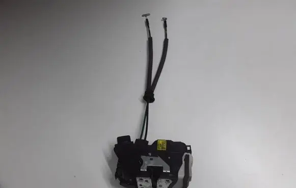 Rear door lock