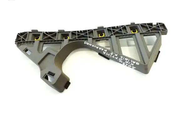 KIA Optima Rear bumper mounting bracket 86613D4300
