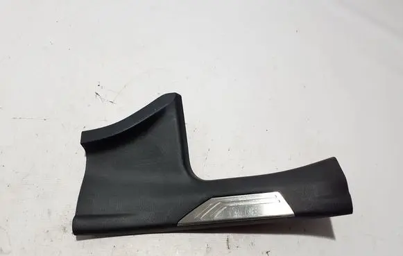 Lexus NX Rear sill trim cover 6791778020C0