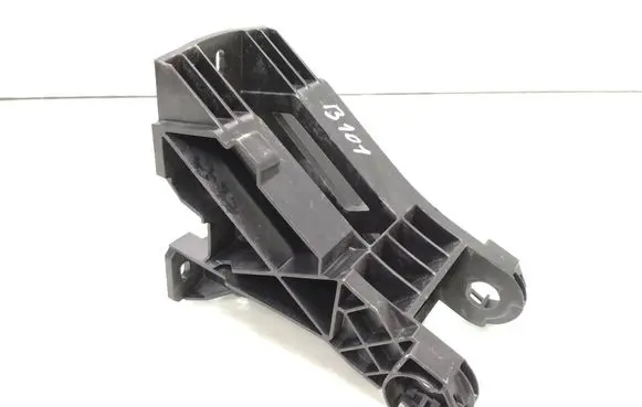 Citroen C4 Cactus Other center console (tunnel) element 98003190ZP