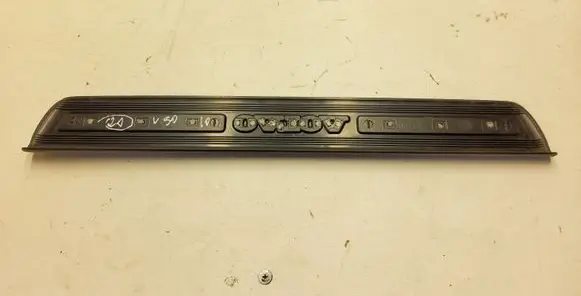 Volvo V50 Front sill trim cover 08622671
