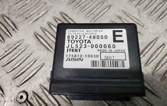 Lexus NX Other control units/modules 8922748050