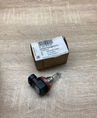 Volkswagen Transporter - Caravelle T5 Headlight/headlamp bulb N10787501 H16