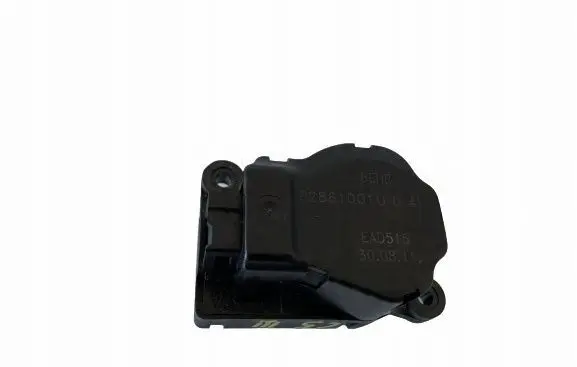 Citroen C5 Air conditioning/heating control unit P2861001