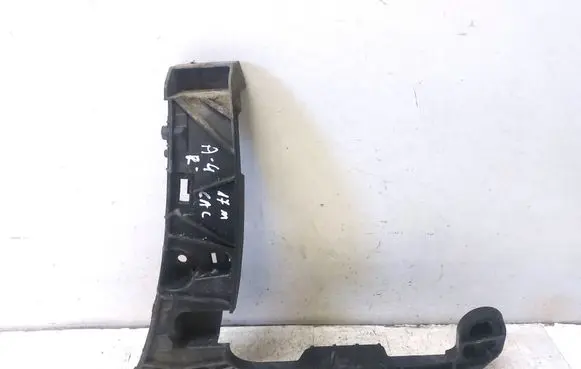 Audi A4 S4 B9 Rear bumper mounting bracket 8W9807454
