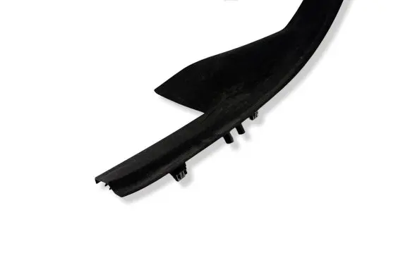 Chevrolet Volt II Rear sill trim cover 11072026