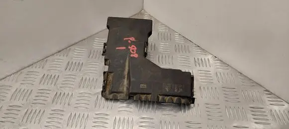 Peugeot 508 Fuse box cover 9666817180