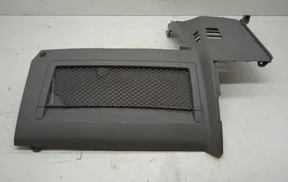 Volkswagen Transporter - Caravelle T5 Dashboard lower bottom trim panel 7H1858904
