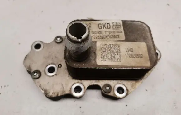 Engine oil radiator