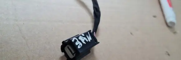 Ford Mustang VI Other wiring loom