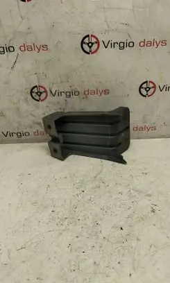 Chevrolet Malibu Rear bumper mounting bracket 20809855