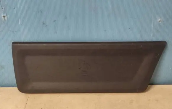 Peugeot 508 Trunk/boot trim cover 9671109377