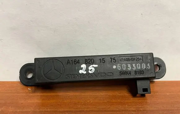 Keyless (KESSY) go control unit/module
